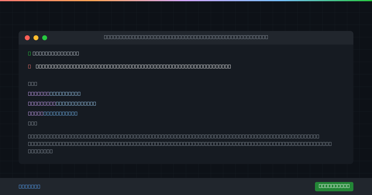 Bassline — Clean Bass Boost and a 10-Band EQ for Any Chrome Tab