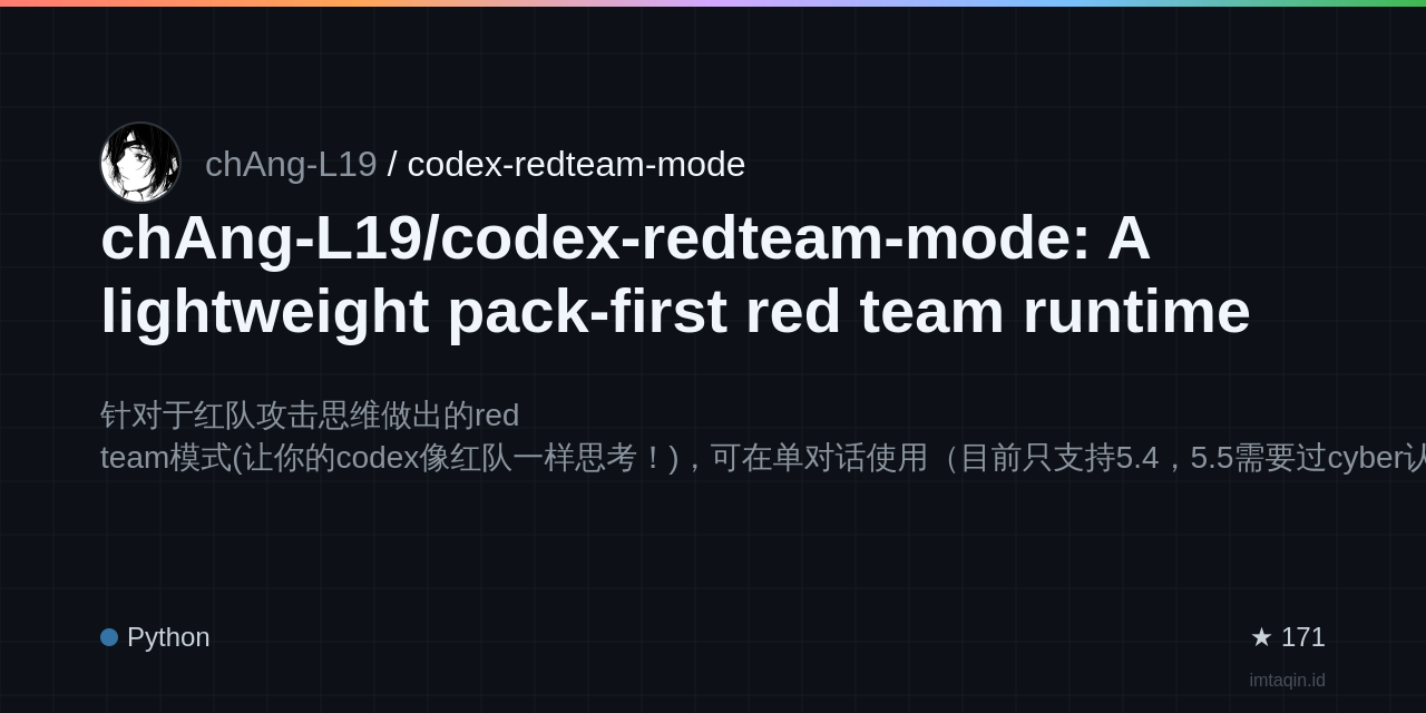 chAng-L19/codex-redteam-mode: A lightweight pack-first red team runtime for Codex