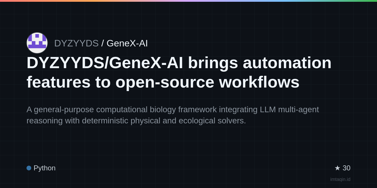 DYZYYDS/GeneX-AI brings automation features to open-source workflows