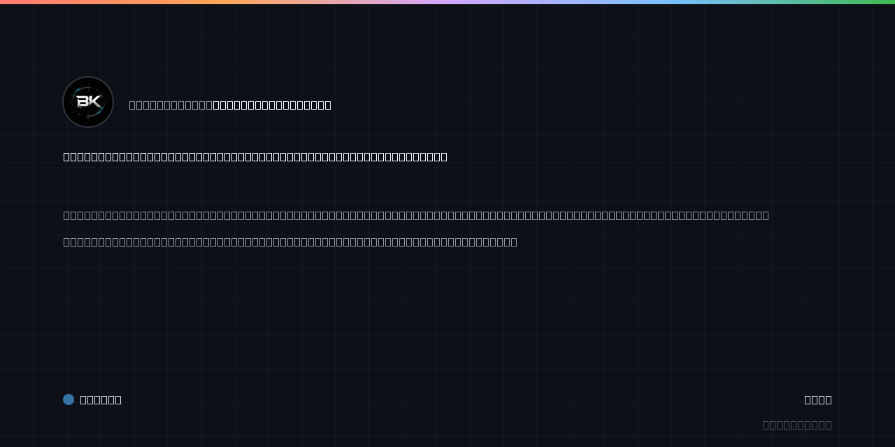 vincenzo-afk/NOVA_FRAMEWORK: nOVA — Personal AI Runtime