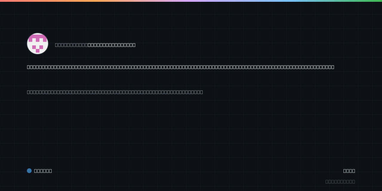 prettydeath/tornado-demix: takes an Ethereum wallet, finds its deposits into the Tornado.Cash ETH pools