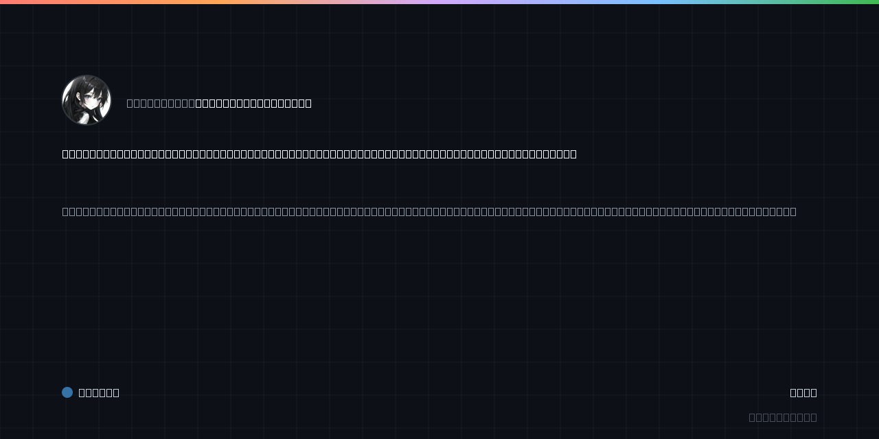 zhiningsun/industrial-mcp: open-source utility for developers and tinkerers
