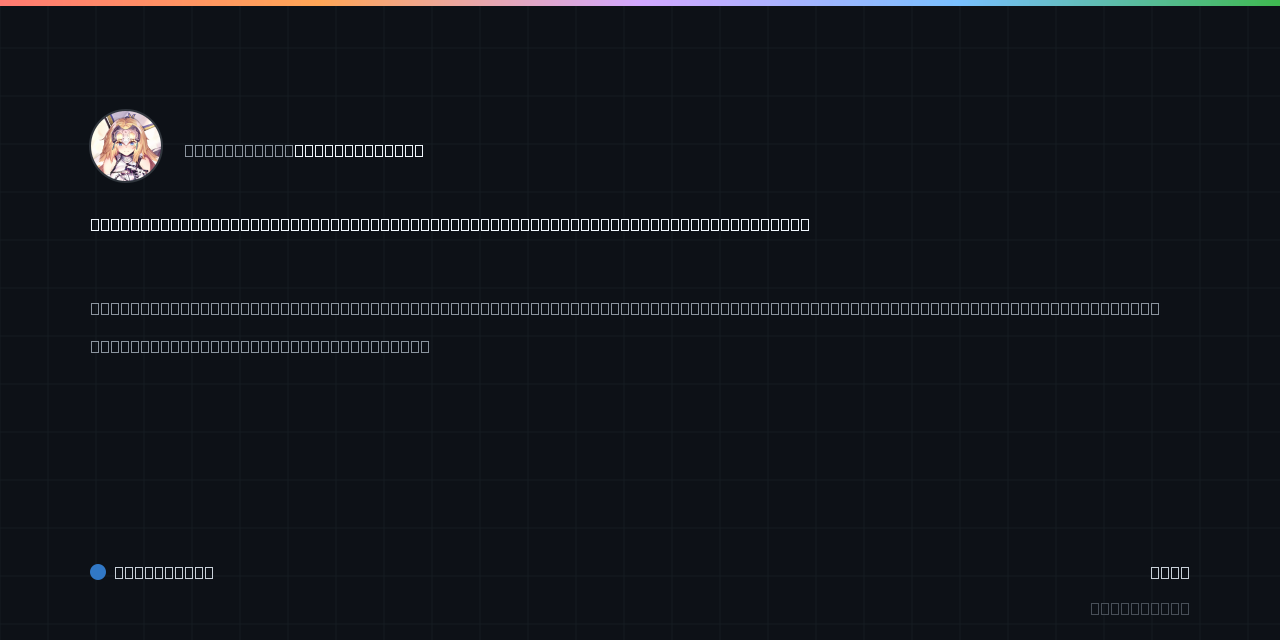 badiranssen/AutoSecure: open-source utility for developers and tinkerers