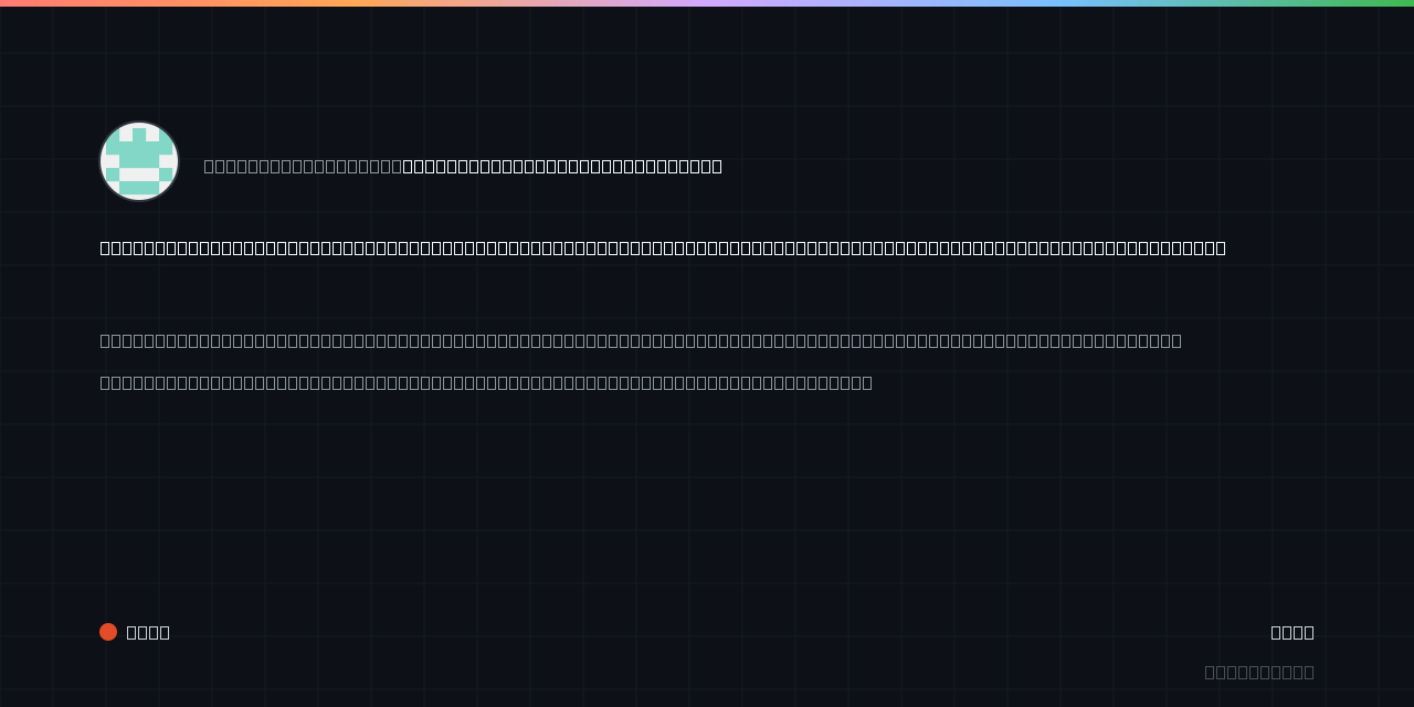 nathancsczking9568/assassin-ai-moderation-hub: assassin AI - Discord Security and Community Management