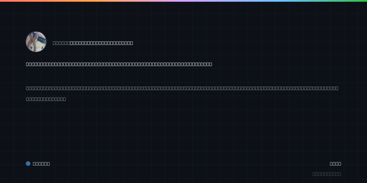 mhtsec/nacos-authscope-poc: // 3.2.3, UserControllerV3.createUser