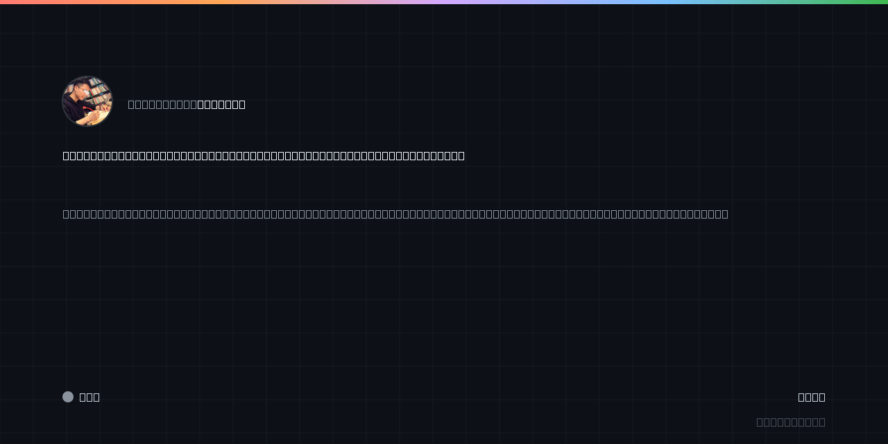 kunkka19xx/lgtm: terminal diff reviewer for agentic coding