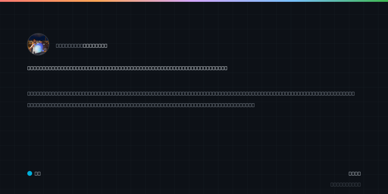 nickelsec/bough: lightweight self-hosted alternative for tinkerers