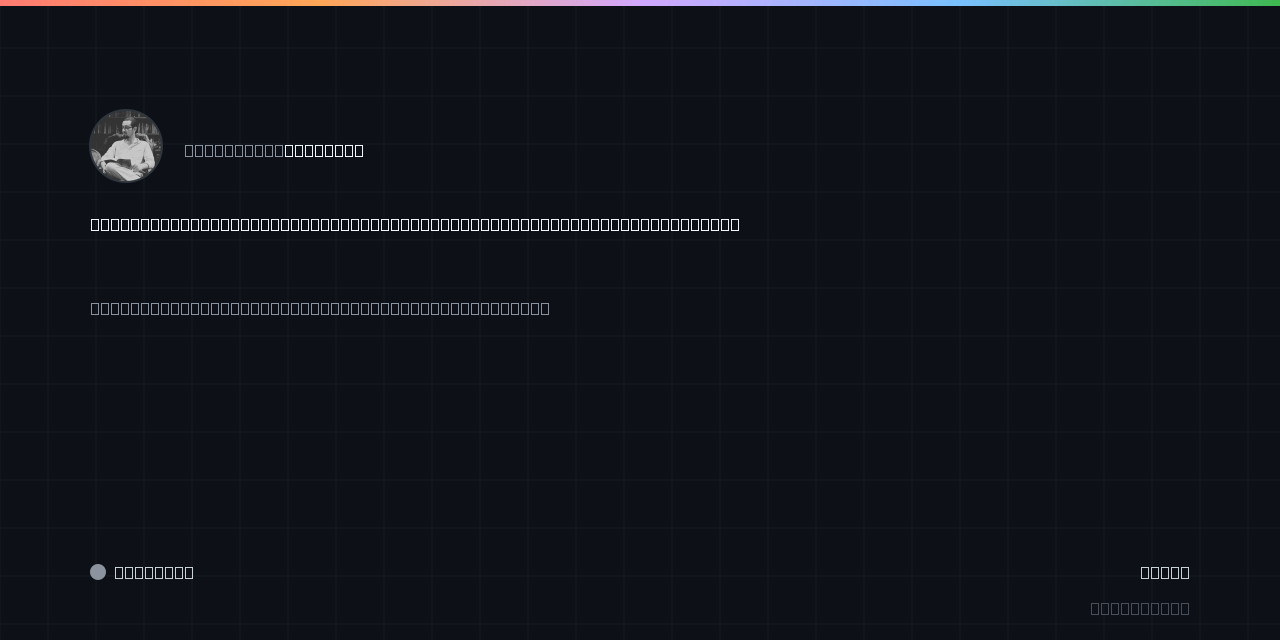 KazamaDono/taoxd: the Art of Exploit Development — Companion Code