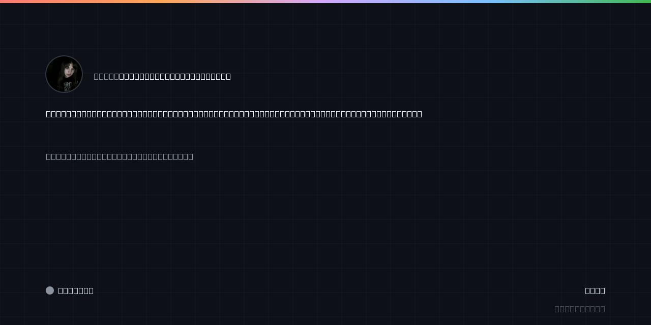 ncxcy/A15-SECUREROM-VULNS: secureROM t8110 (A15) Reverse eng list of vulns