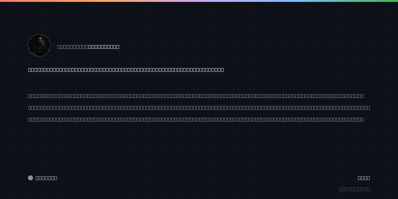 Evilcarbon/EvilBox: 1. Download EVILBOX.7z from this repository