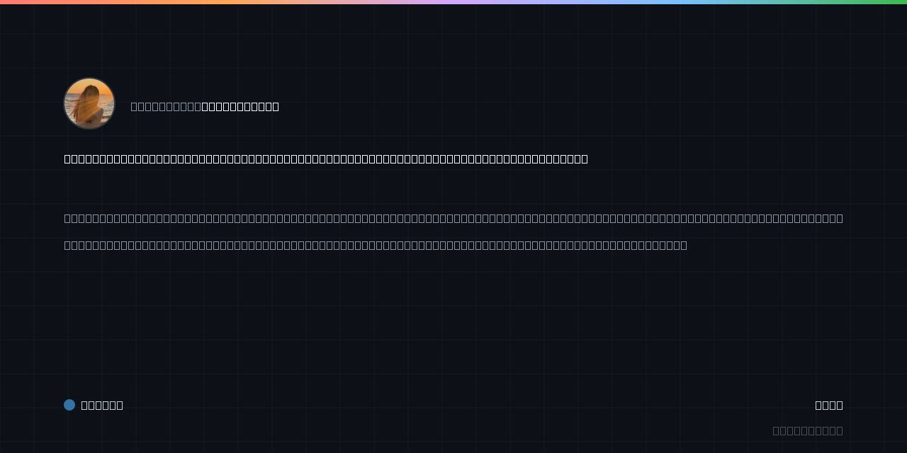kulchankas/paranoid: an agent skill that pentests the app you're building.