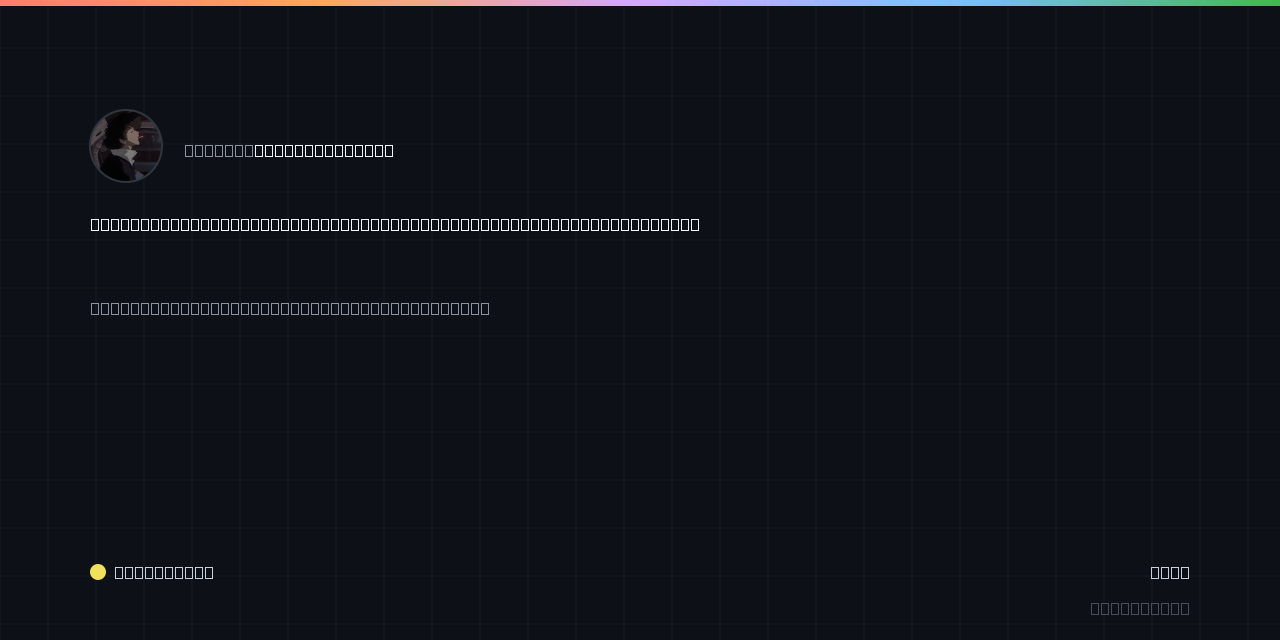 FreeOSINTUI: open-source utility for developers and tinkerers