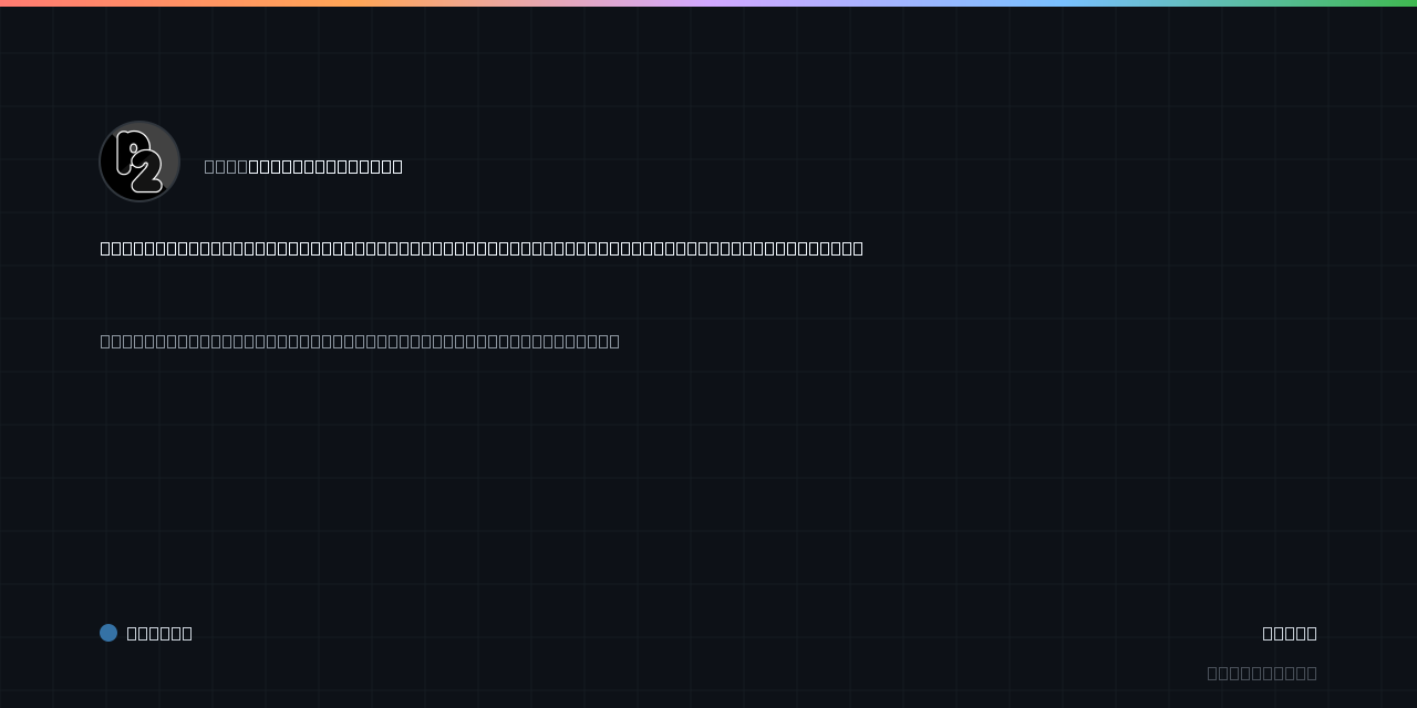 p2r3/Arachnidium: data-optimizing HTTP(S) proxy, powered by mitmproxy