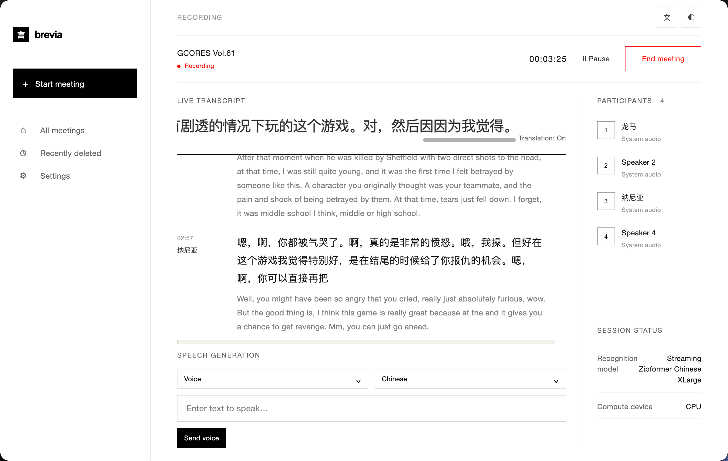 Live meeting and translation