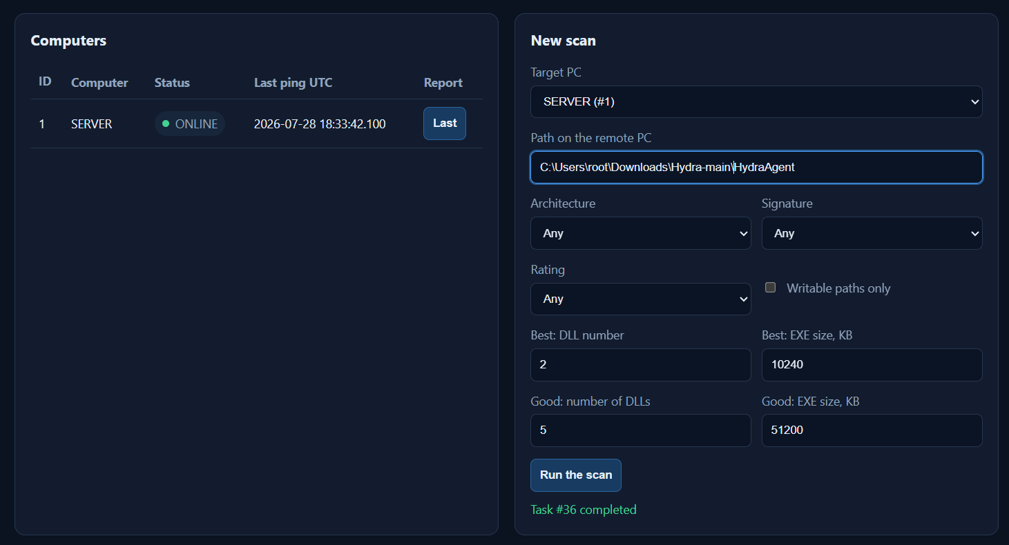 Robber GUI Interface
