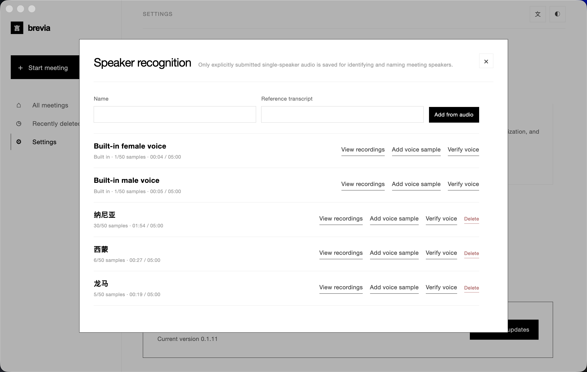 Voiceprint enrollment