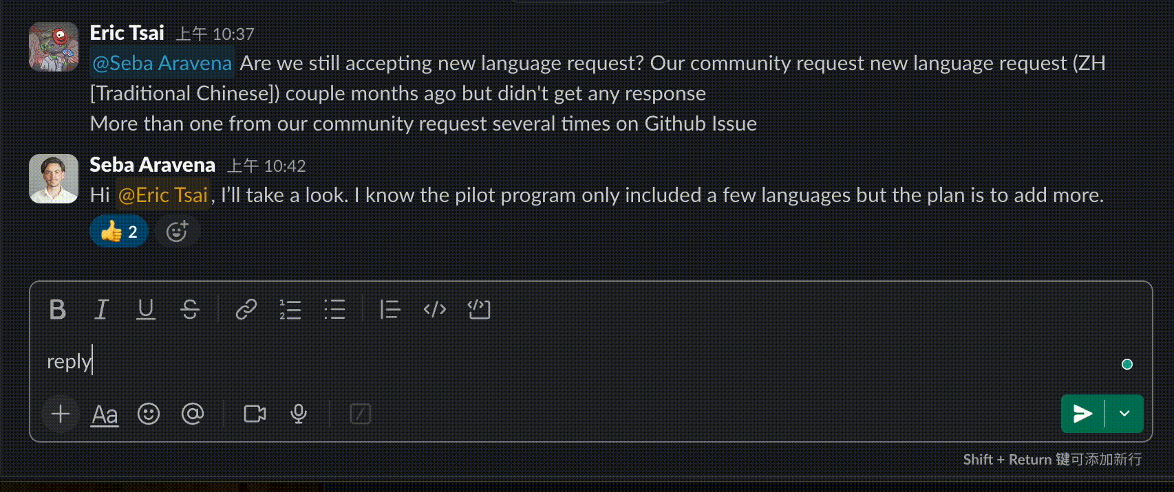 Slack