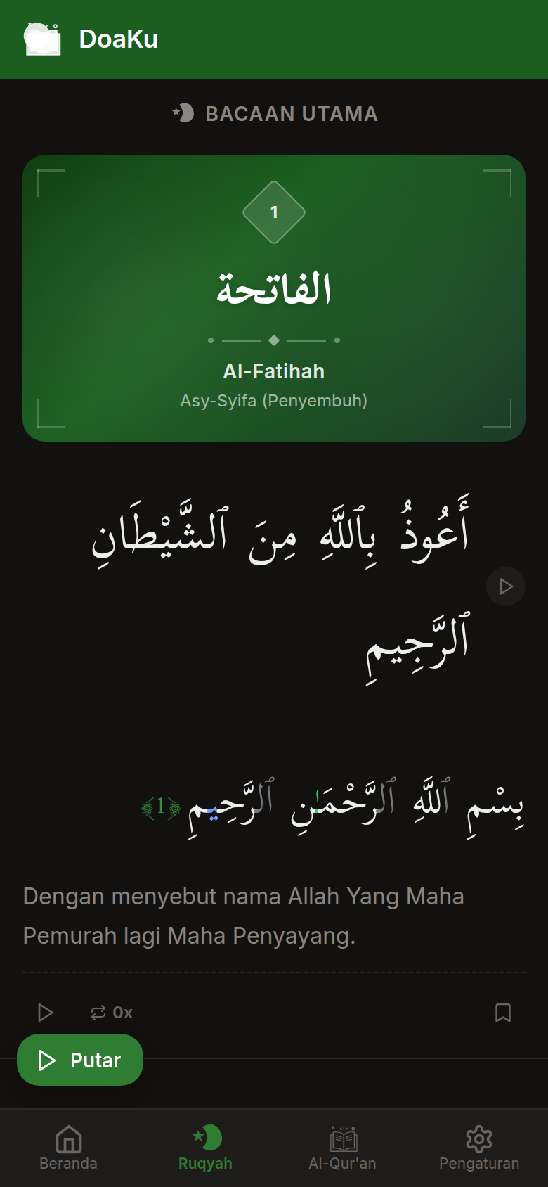 Ruqyah Dark