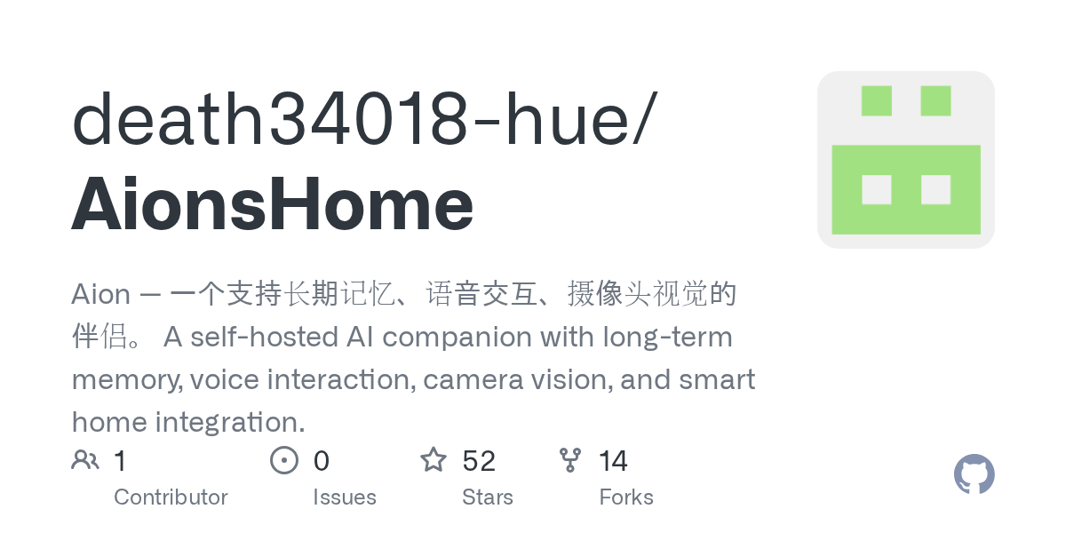 AionsHome Review: A Real AI Companion for Your Smart Home