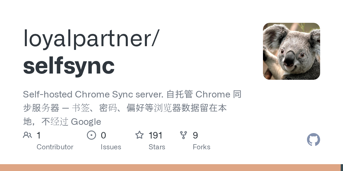 SelfSync: Self-Hosted Chrome Sync Without Google (Rust-Based)
