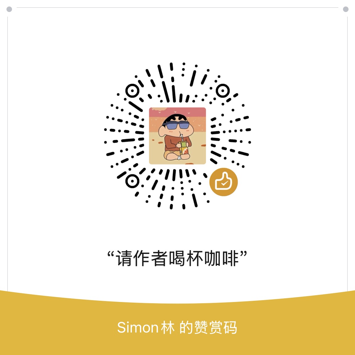 a: a 股全栈数据工具包 — 6层架构 · 15个端点 · 7个数据源 | AI Skill for China A-Share Market Data