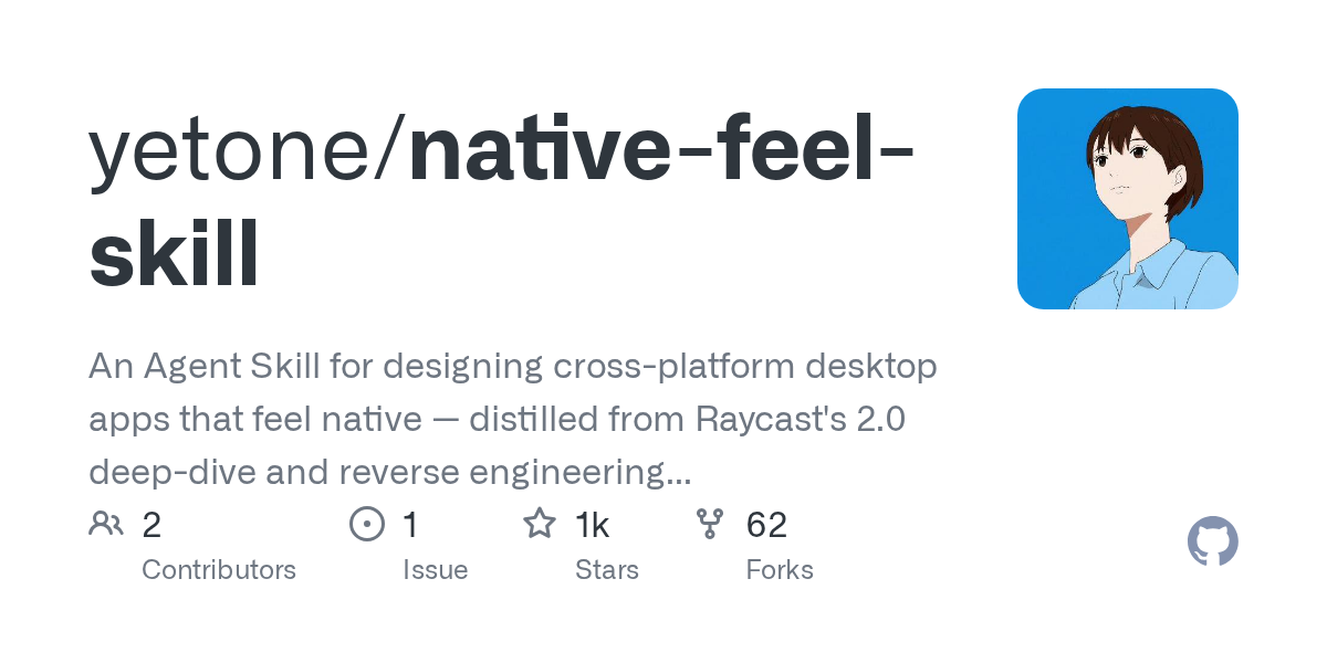 yetone/native-feel-skill: lightweight self-hosted alternative for tinkerers