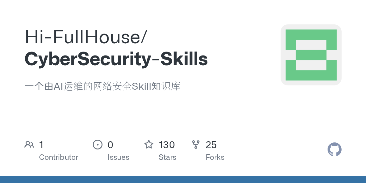 Hi-FullHouse/CyberSecurity-Skills: open-source utility for developers and tinkerers