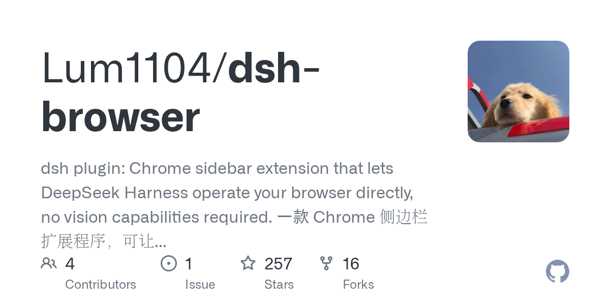 Lum1104/dsh-browser: dsh Browser Control