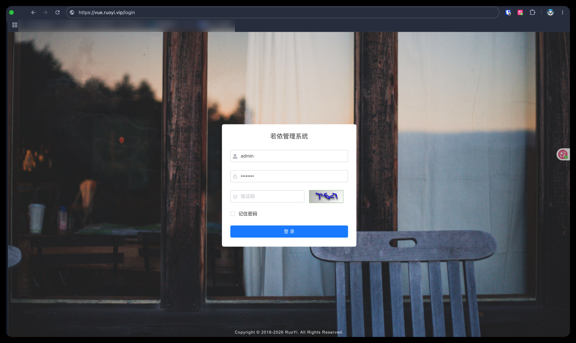 pis10/TraceSurface: .\tracesurface.exe scan