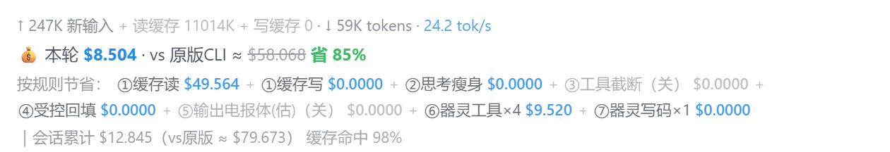 Soulmate-Halo/qiling-soulmate: i am an independent developer