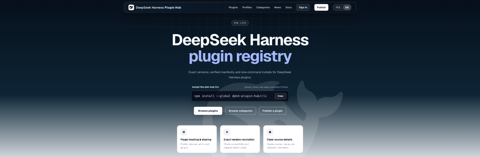 pax-beehive/dsh-hub-cli: that one command installs the exact plugin versions, in the exact order