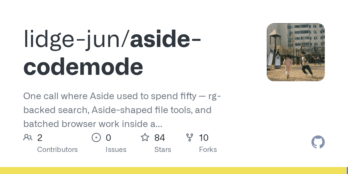 lidge-jun/aside-codemode: lightweight self-hosted alternative for tinkerers