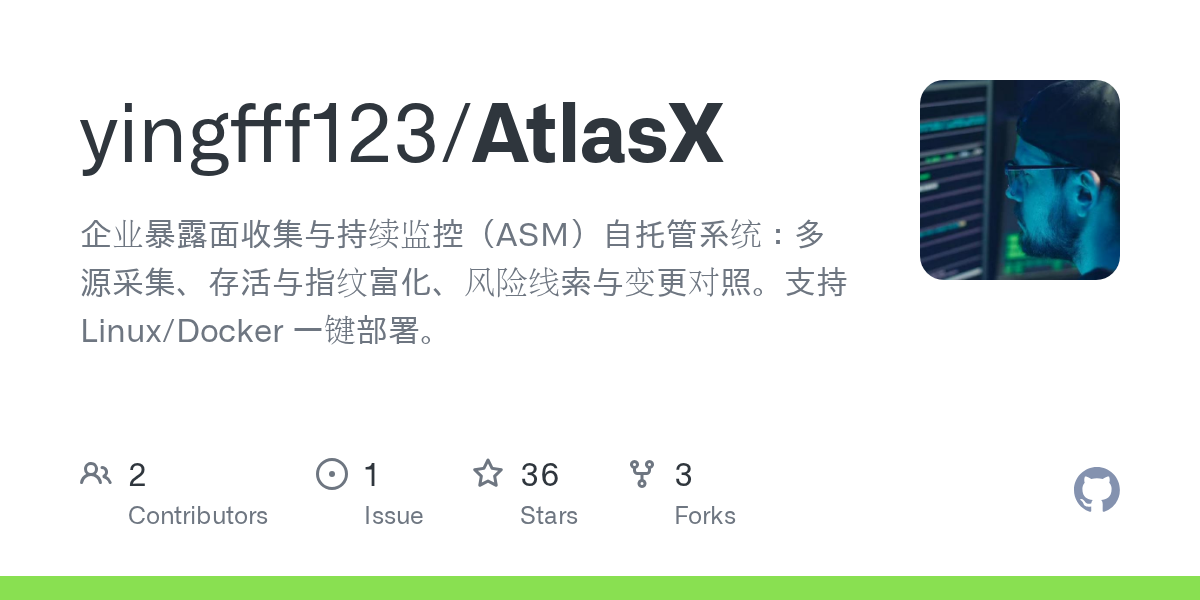 yingfff123/AtlasX: lightweight self-hosted alternative for tinkerers